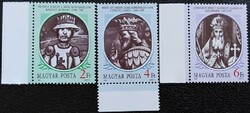 S3908-10sz / 1988 Történelmi Arcképcsarnok II. bélyegsor postatiszta ívszéli