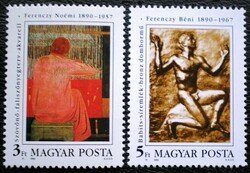 S4047-8 / 1990 Ferenczy Noémi and Béni stamp series postal clerk
