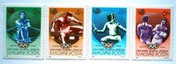 S3911-4 / 1988 Olympics. Postage stamp