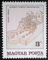 S3977 / 1989 our historical monuments stamp postmark