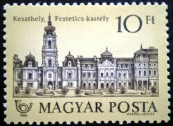 S391 / 1989 castles iii. Postage stamp