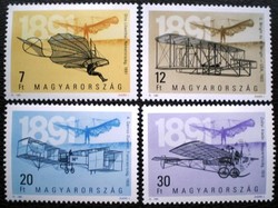 S4101-4 / 1991 One Hundred Years of Man Flying stamp series postal clerk