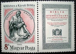 S4038 / 1990 400-year-old Charles Bible stamp postage stamp