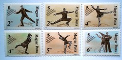 S3898-903 / 1988 Figure Skating World Cup Stamp Series Postal Clerk