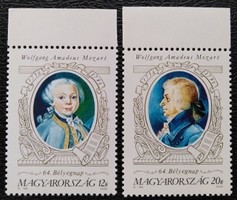S4109-10sz / 1991 Bélyegnap - festmények bélyegsor postatiszta ívszéli
