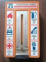 Retró orosz telefonszám névjegyzék
