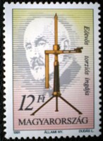 S4076 / 1991 eötvös torsion pendulum stamp postal clean
