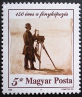 S3978 / 1989 photography stamp postage stamp