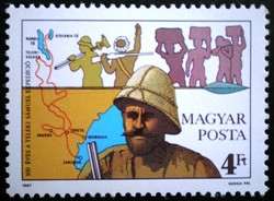 S3859 / 1987 teleki sámuel stamp postal clerk