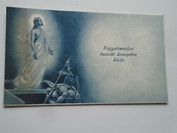 D201166 - greeting card - 1930's József Brückner signed by Kanoks from Esztergom