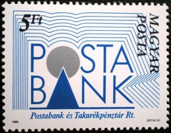 S3959 / 1989 postal bank stamp postal clerk