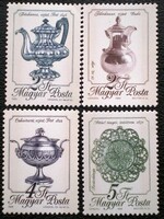 S3955-8 / 1988 Hungarian metalwork stamp set, postal clean