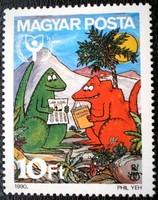 S4068 / 1990 International Year of Literacy stamp postage stamp
