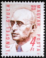 S3945 / 1988 Polish Gyula stamp postmark