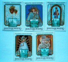 S4096-100 / 1991 shrines of Mary in Hungary stamp set postal clerk