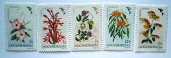 S4077-81 / 1991 flowers of continents ii. - America stamp postman