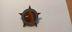 Glory to Heroes badge 1985