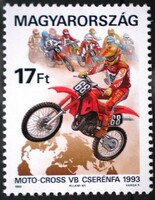 S4194 / 1993 moto-cross wb stamp postmark