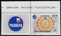 S4195fsz / 1993 MOTO-CROSS VB  bélyeg postatiszta felső ívszéllel