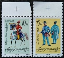 S4177-8sz / 1992 Postatisztek és alkalmazottak ruhái bélyegsor postatiszta ívszéli andráskeresztek