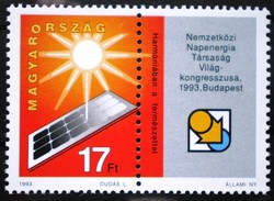 S4211 / 1993 solar energy company stamp postal clerk