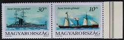 S4216-7fcsz / 1993 Magyar Tengeri Hajók bélyegsor postatiszta fordított párban ívszéli