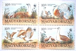 S4235-8 / 1994 Endangered Animals Stamp Line Postal Clerk