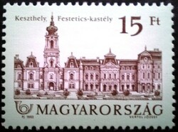 S4146 / 1992 castles vi. Postage stamp