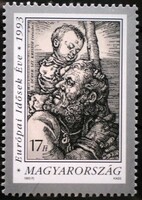 S4200 / 1993 European Year of the Elderly stamp postage stamp