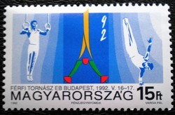 S4152 / 1992 male gymnast eb stamp postal clerk