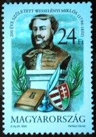 S4371 / 1996 stamp of Miklós Wesselényi postal clerk