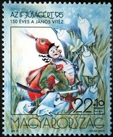 S4291/ 1995 for youth - János the brave stamp postal clerk