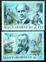 S4375-6 / 1997 the greats of our literature iii. Postage stamp
