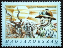 S4427 / 1998 Zsigmond Széchenyi postage stamp