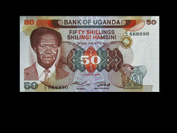 Unc - 50 shillings - Uganda - 1985