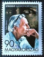 S4414 / 1997 stress world congress i. Postage stamp