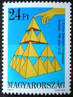 S4345 / 1996 2nd European Mathematical Congress stamp postage stamp