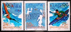 S4326-8 / 1996 Olympics - Atlanta stamp series postal clerk