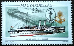 S4278 / 1995 the history of Hungarian shipping i. Postage stamp