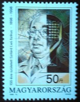 S4430 / 1998 solid leo stamp postmark