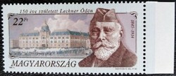 S4305sz / 1995 Lechner Ödön  bélyeg postatiszta ívszéli