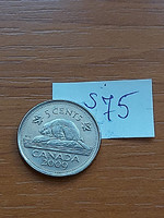 Canada 5 cents 2009 beaver, ii. Elizabeth, steel with nickel coating s75