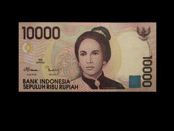 Unc - 10,000 Rupiah - Indonesia - 1998 (very nice + watermark)