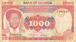 1000 shilling 1983 Uganda 2.