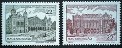S4313-4 / 1995 sights of Budapest iii. Postage stamp