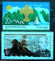 S4400-1 / 1997 stamp set for youth postal clerk