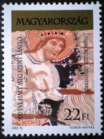 S4204 / 1995 Saint Laszlo II. Postage stamp