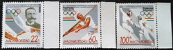 S4299-301sz / 1995 Magyar Olimpiai Bizottság bélyegsor postatiszta ívszéli
