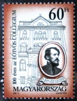 S4309 / 1995 100 years old eötvös collegium stamp postman