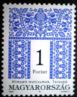 S4277 / 1995 Hungarian folk art ii. Postage stamp
